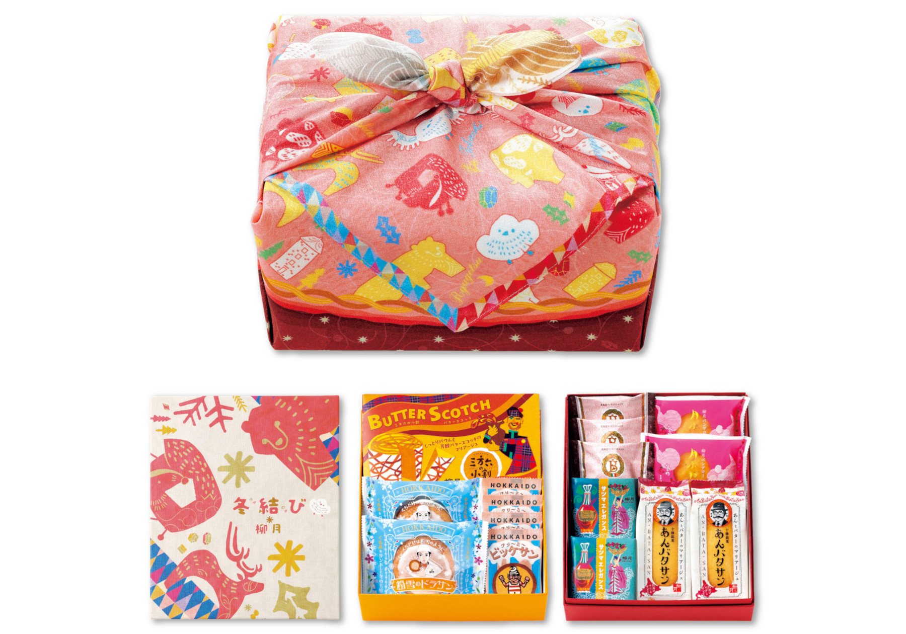 オンラインショップ｜柳月（りゅうげつ）