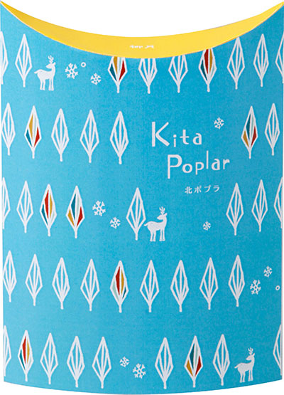 北ポプラ ウィンターBOX 4本入｜柳月（りゅうげつ）