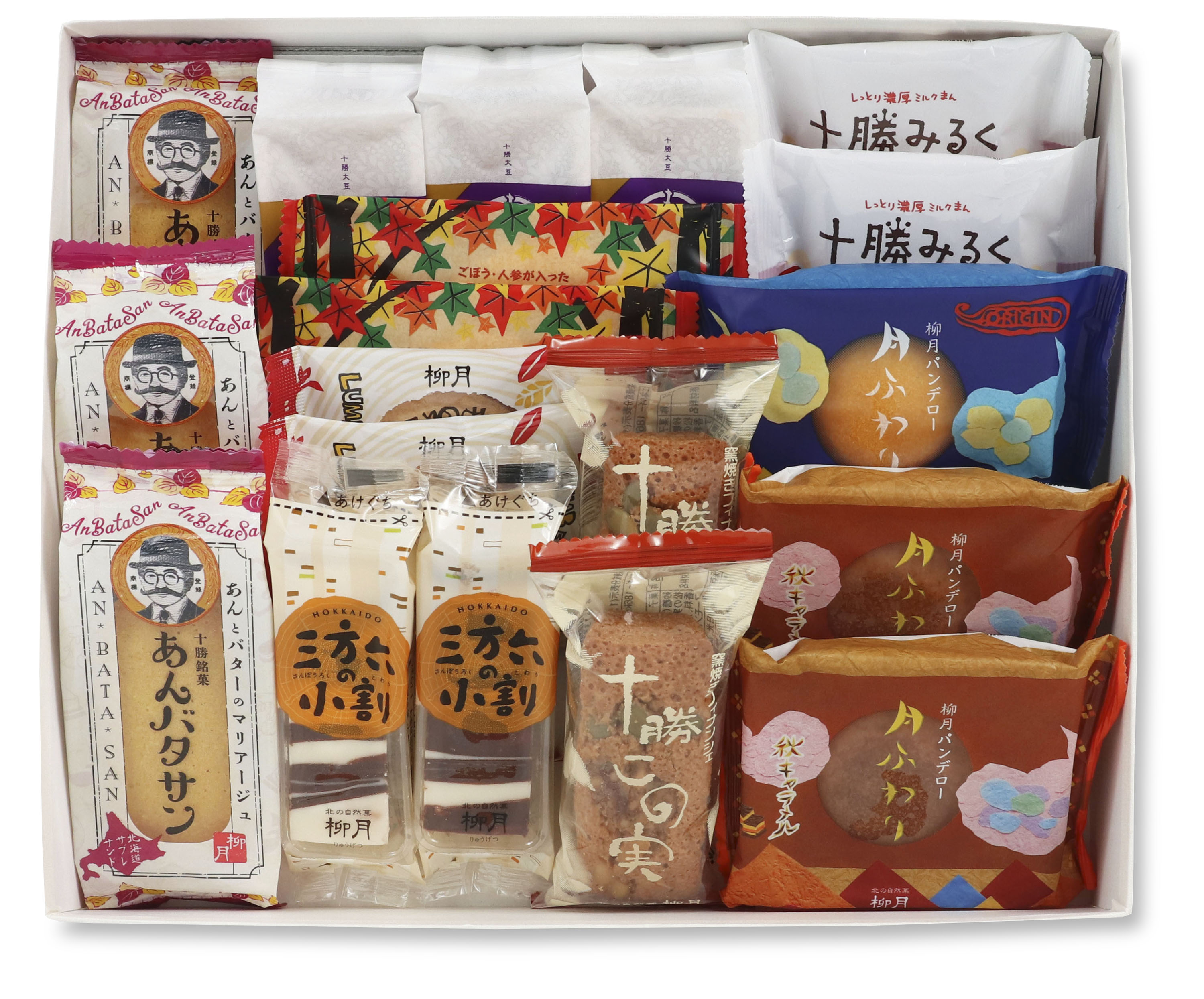 柳月 様   専用 期間限定＆新商品｜柳月 オンラインショップ