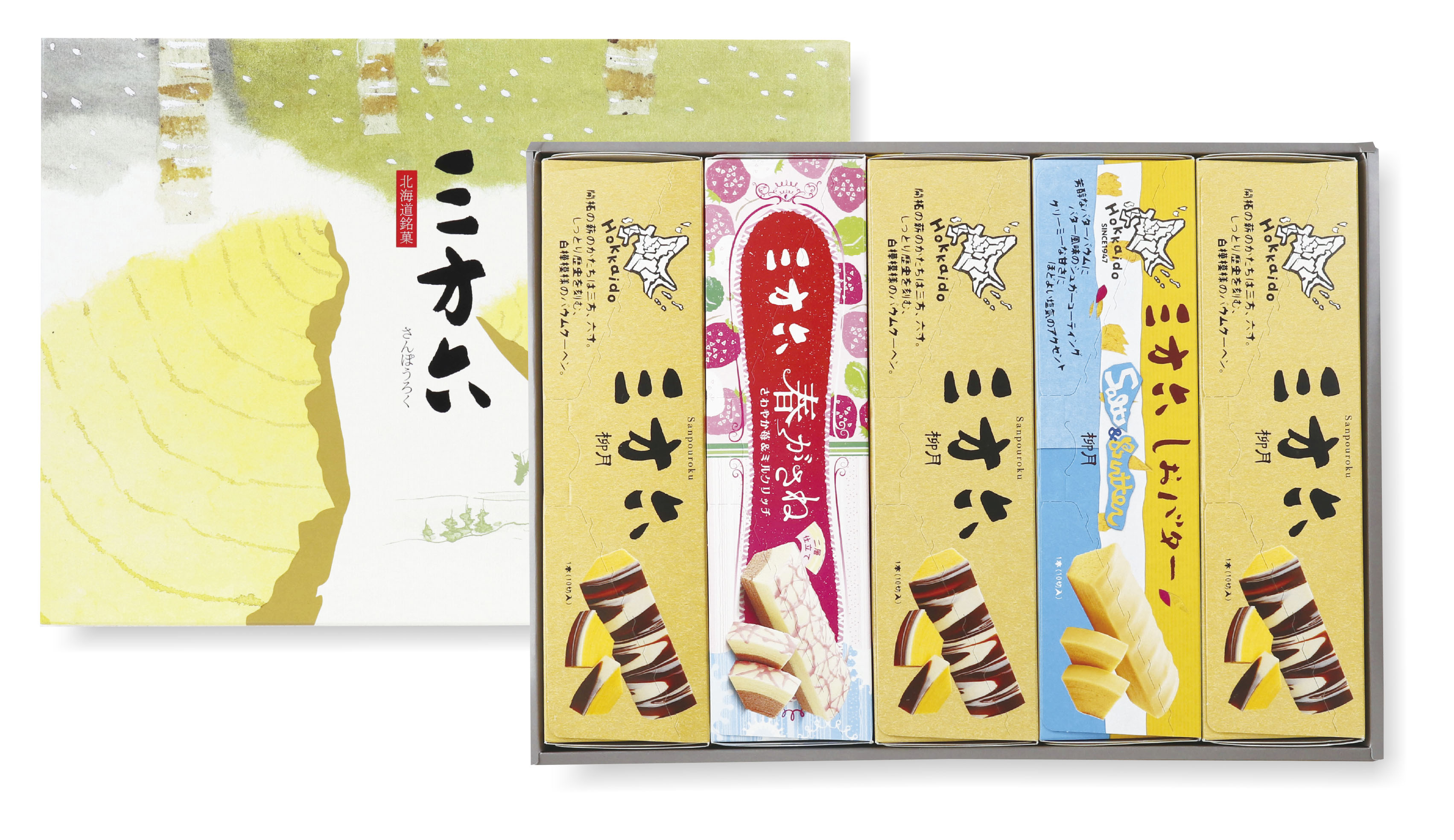 三方六セット　5本入(プレーン3・しおバター1・春がさね1)