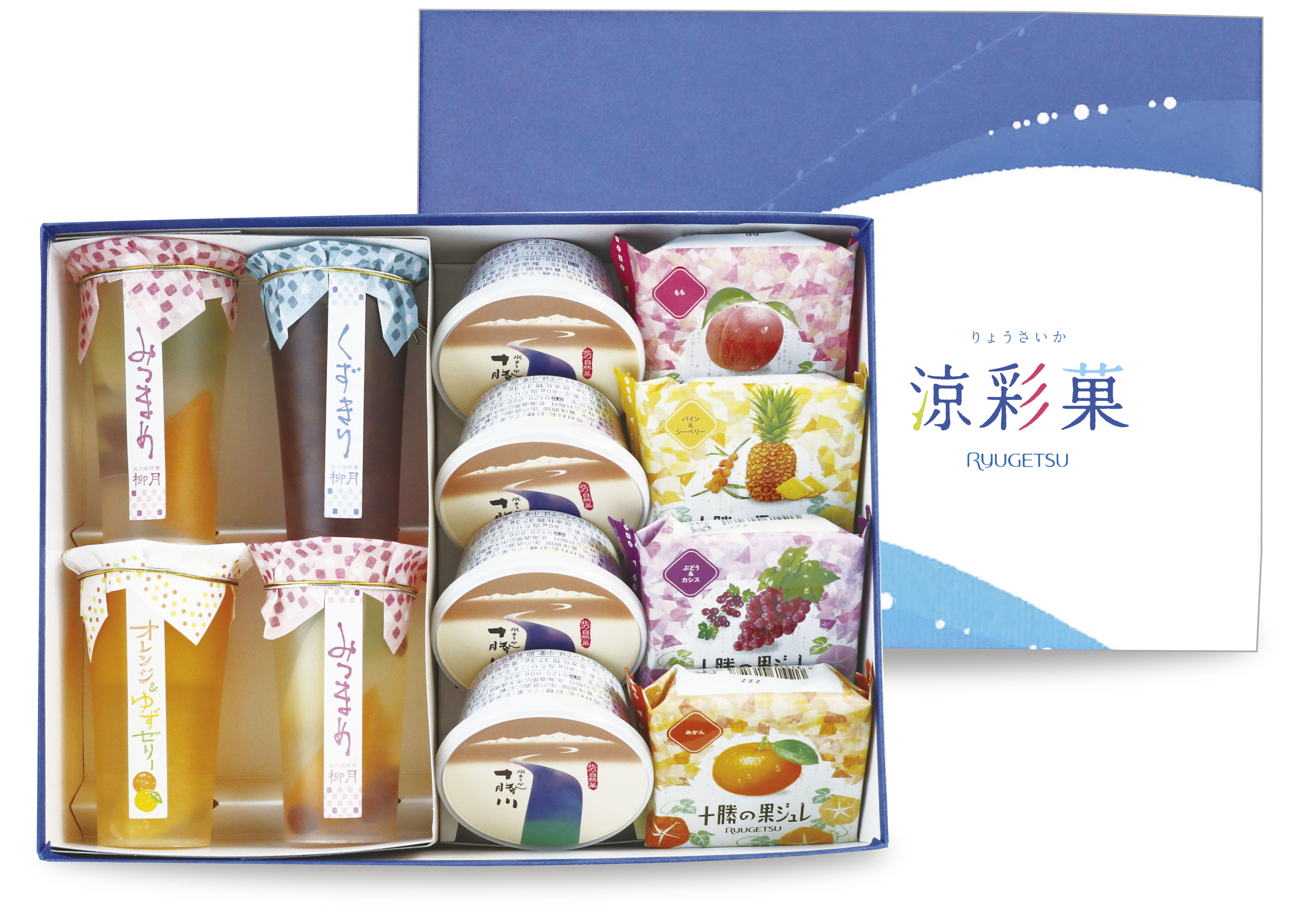 涼彩菓 －彩り－ 12個入｜柳月（りゅうげつ） 