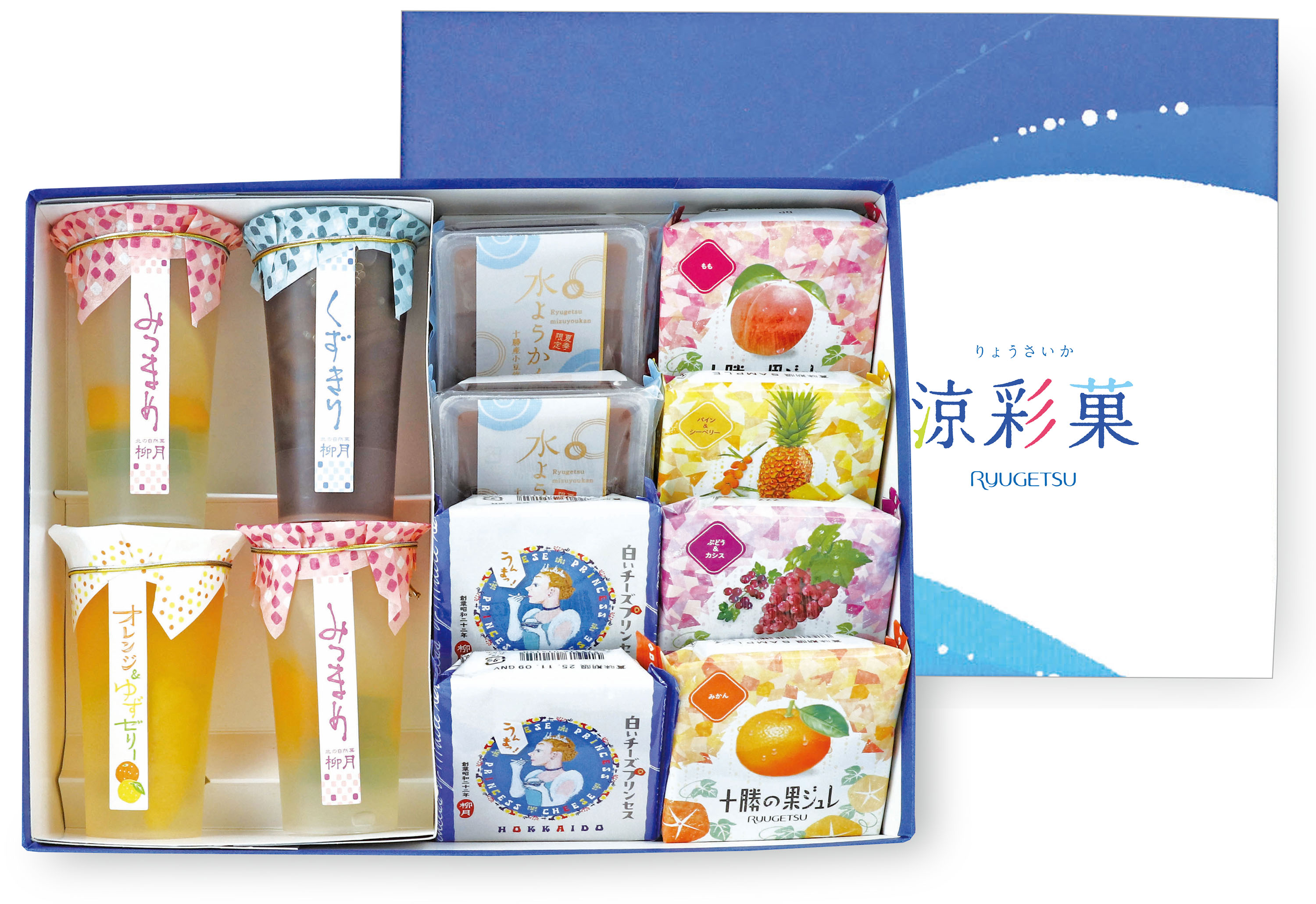 涼彩菓 －彩り－ 12個入｜柳月（りゅうげつ）