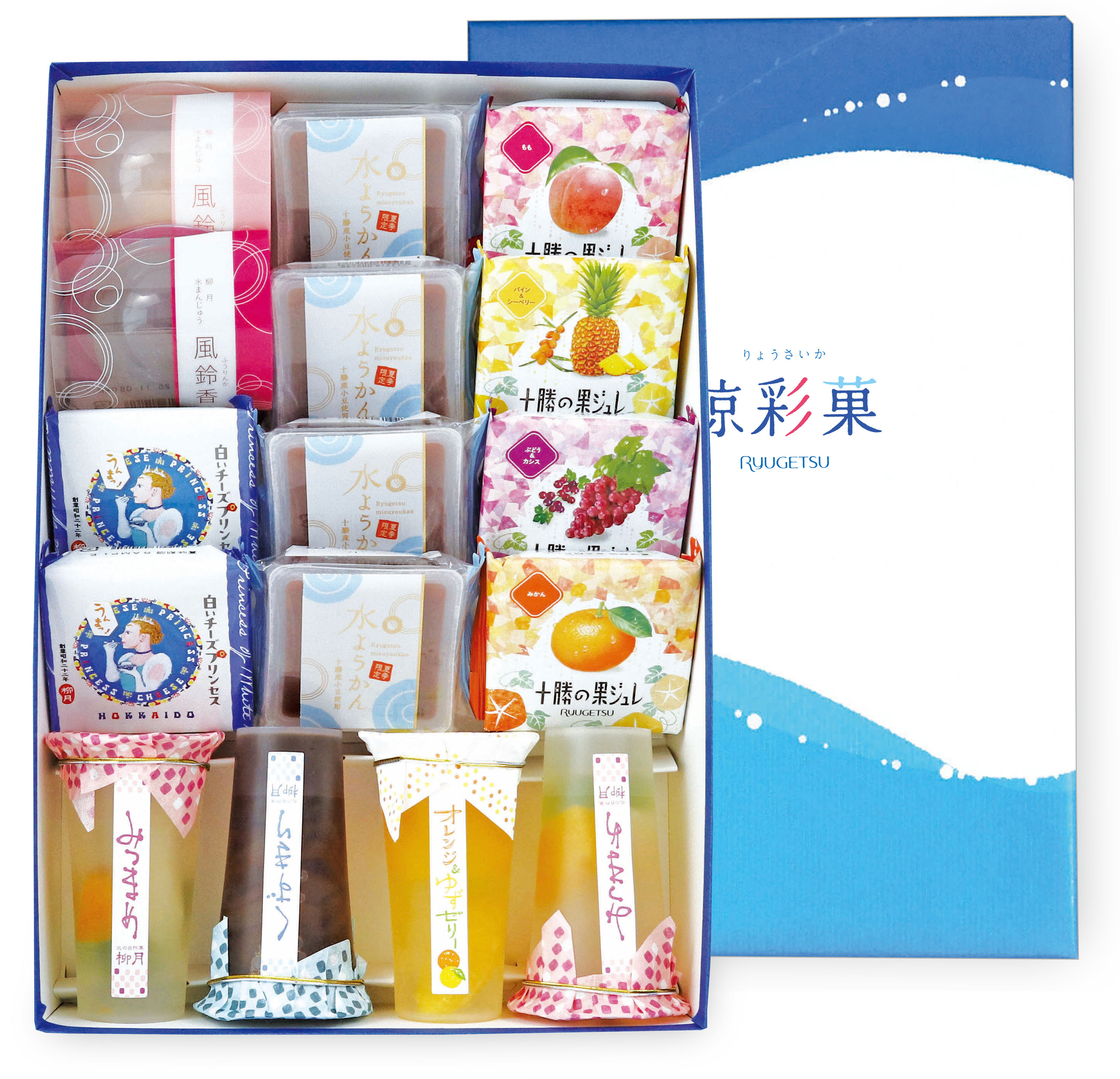 涼彩菓　－彩り－ 16個入
