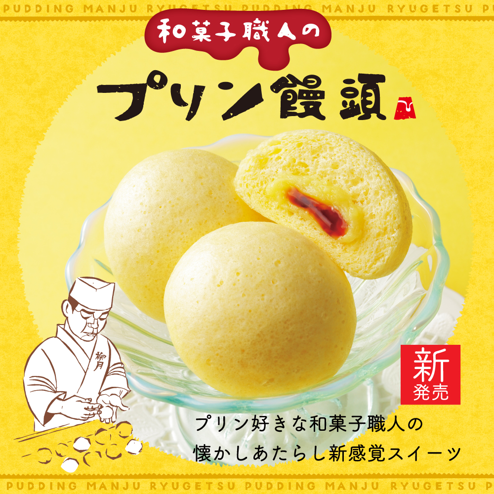 riri♡ ♥様 専用 RIRIさん専用』 RiRiさん専用。 riri さん 専用 RiRiさま