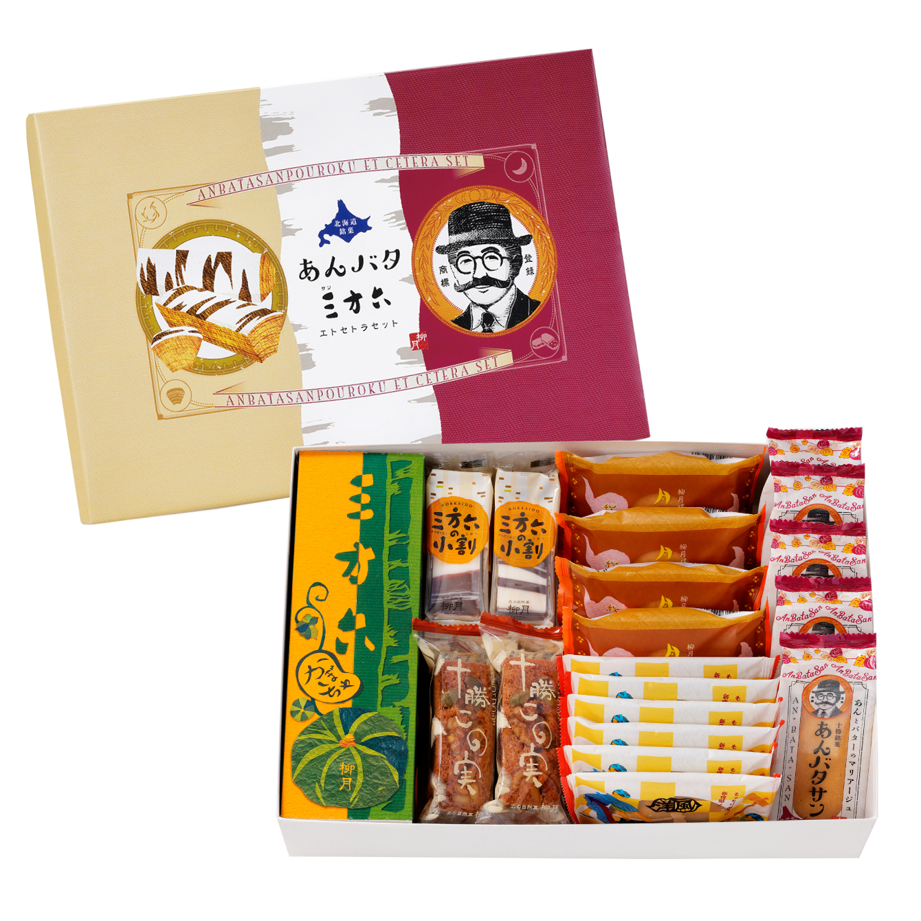 値下げ！ベネセーレ 夢三七 高麗人参 600粒 秋のあんバタ三方六