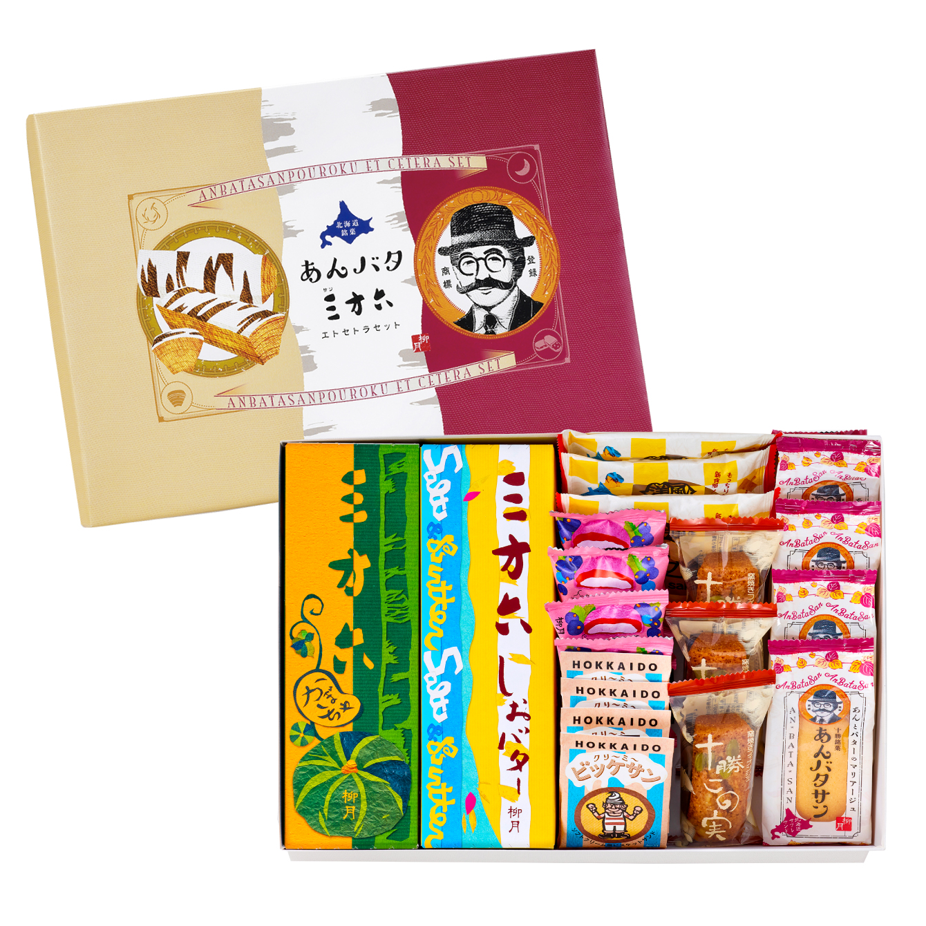 柳月 様   専用 三方六の小割 10本入×1箱 柳月 北海道 お土産 お菓子 スイーツ