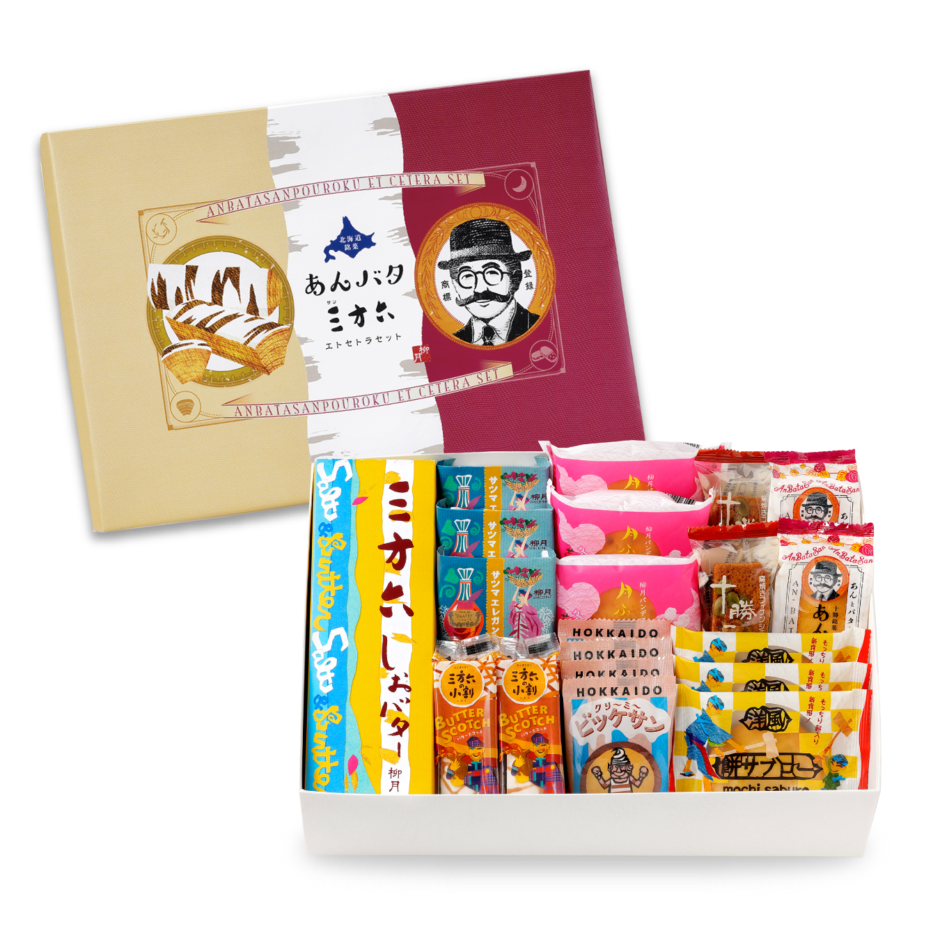 通販限定｜柳月 オンラインショップ