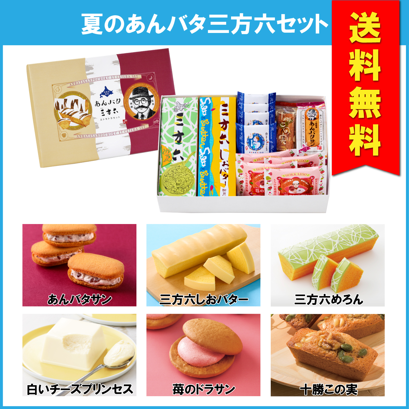 品数豊富！ オンラインショップ｜柳月（りゅうげつ） 止まり木
