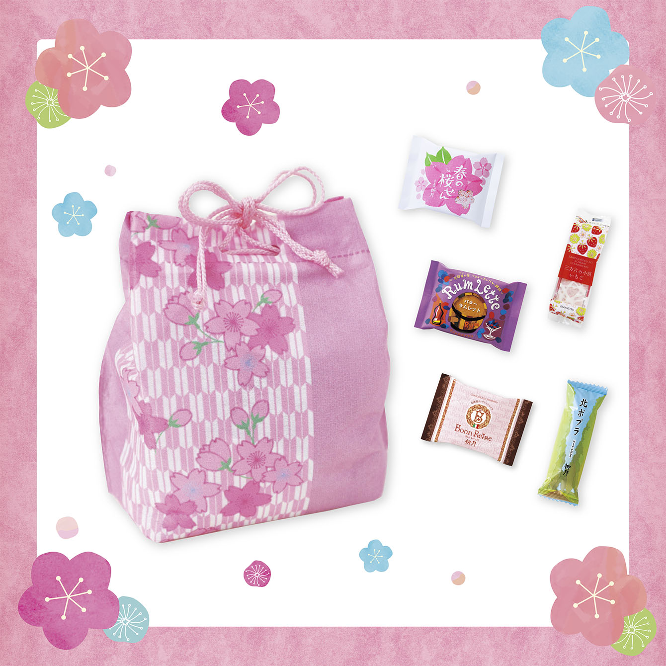 桜ほの香 5個入｜柳月（りゅうげつ）