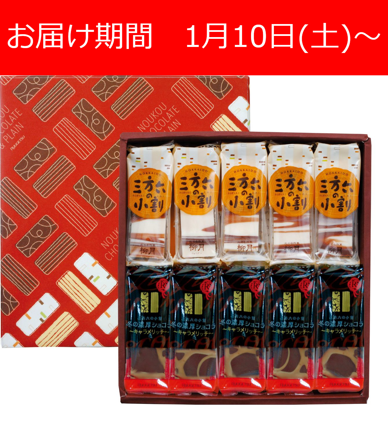 20251218kowaripuren&