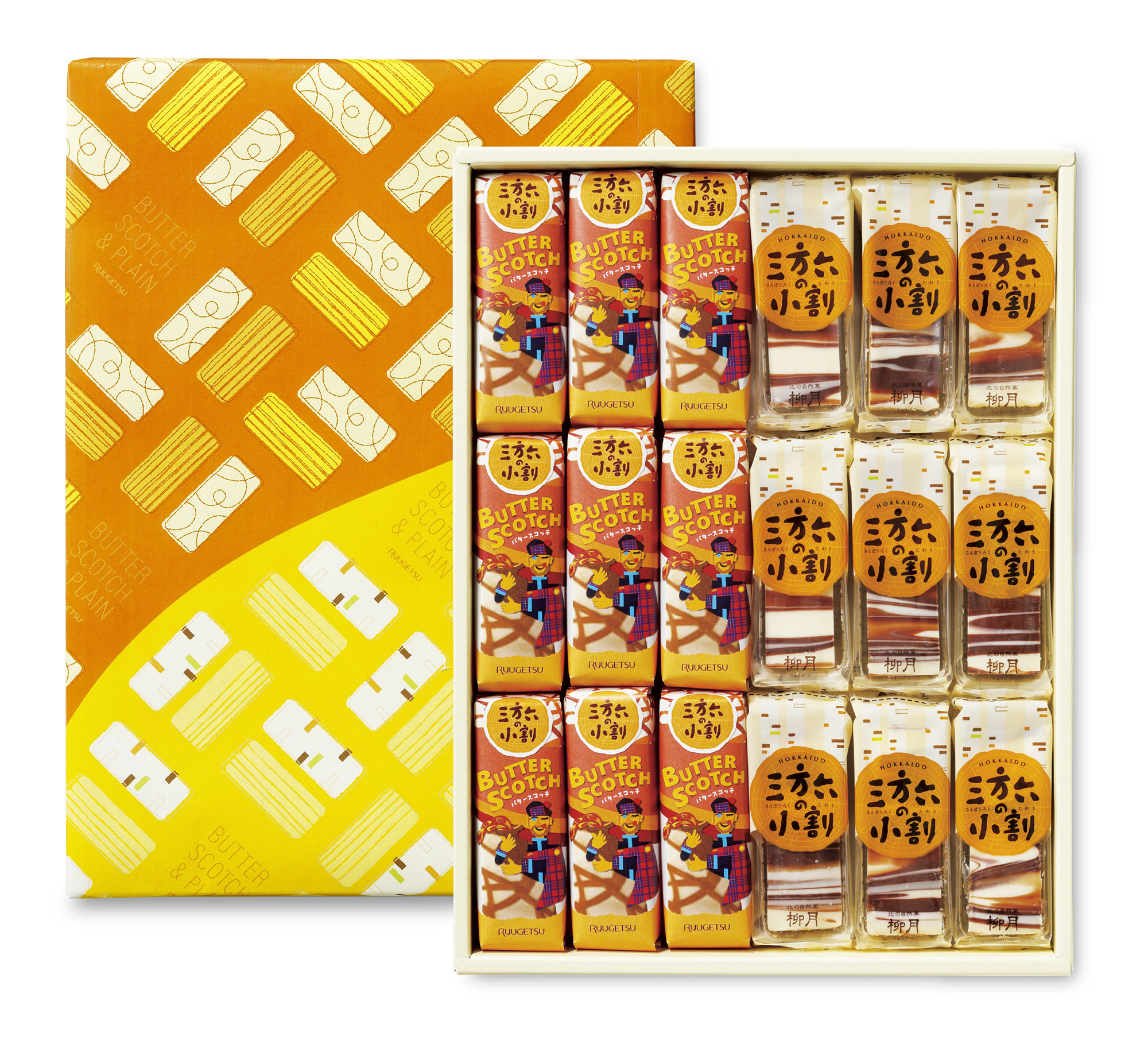 柳月 様   専用 三方六の小割 10個入｜柳月（りゅうげつ）