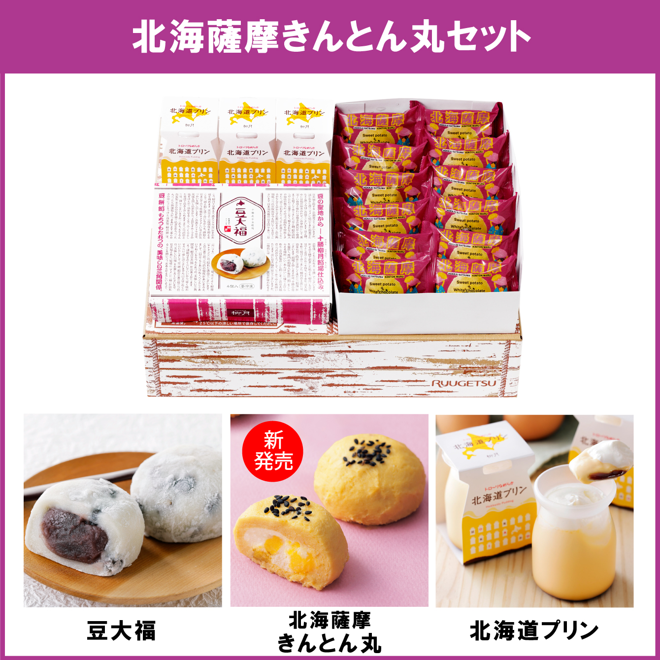 LOXIE様 リクエスト 2点 まとめ商品 リクエスト 2点 まとめ商品 リクエスト 2点 まとめ商品