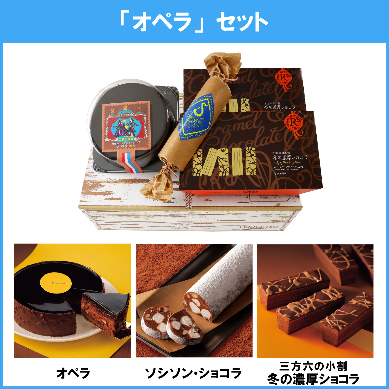 オペラコレクション 1281683685_n.jpg