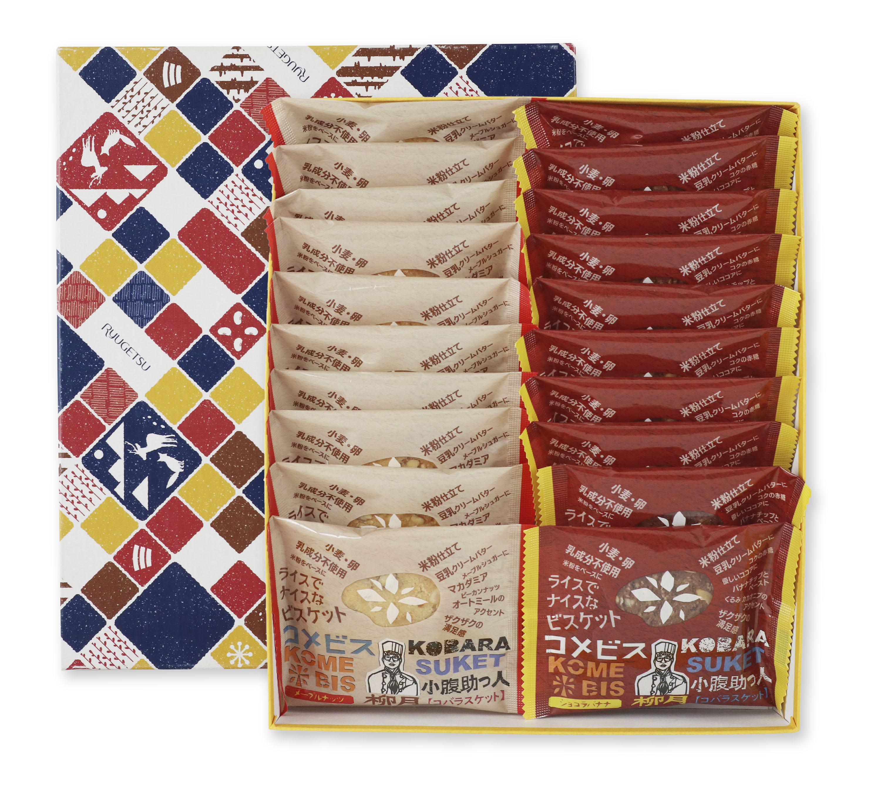 コメビス　20枚入