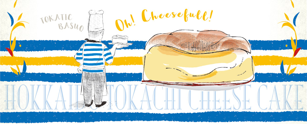 TOKATIC BASUQ Oh! Cheesefull!